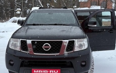 Nissan Pathfinder, 2011 год, 1 700 000 рублей, 1 фотография