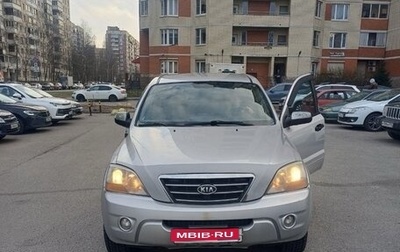 KIA Sorento IV, 2009 год, 650 000 рублей, 1 фотография