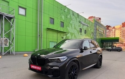 BMW X5, 2019 год, 6 490 000 рублей, 1 фотография