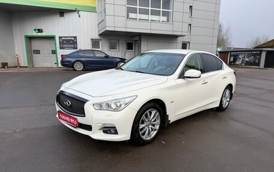 Infiniti Q50 I рестайлинг, 2015 год, 1 610 000 рублей, 1 фотография