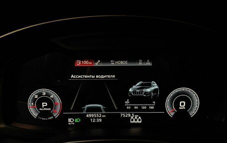 Audi A6 allroad, 2020 год, 2 950 000 рублей, 17 фотография