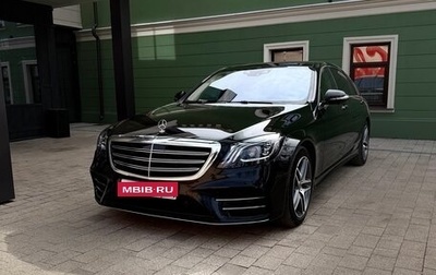 Mercedes-Benz S-Класс, 2019 год, 5 400 000 рублей, 1 фотография