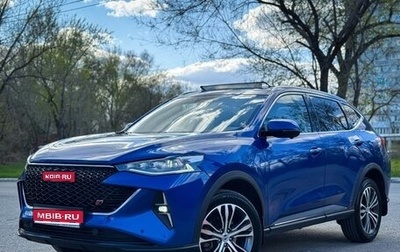 Haval F7 I, 2022 год, 2 190 000 рублей, 1 фотография