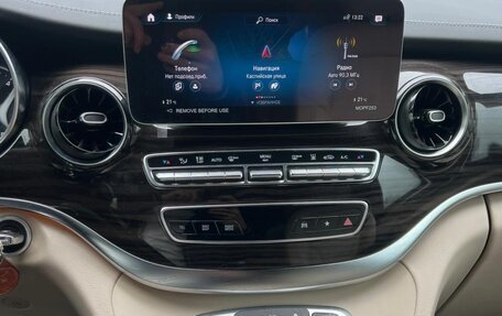 Mercedes-Benz V-Класс, 2022 год, 8 900 000 рублей, 21 фотография