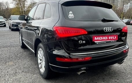 Audi Q5, 2015 год, 2 690 000 рублей, 7 фотография