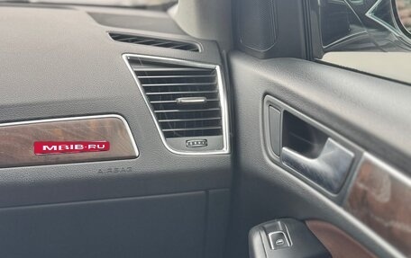 Audi Q5, 2015 год, 2 690 000 рублей, 9 фотография