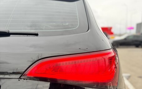 Audi Q5, 2015 год, 2 690 000 рублей, 16 фотография