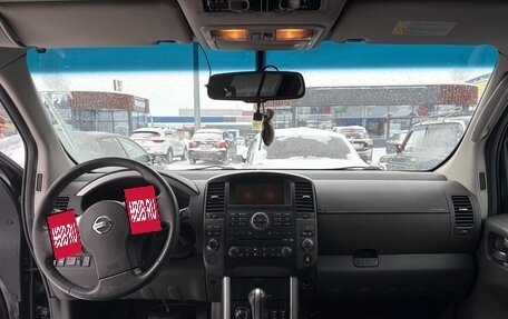 Nissan Pathfinder, 2011 год, 1 700 000 рублей, 11 фотография