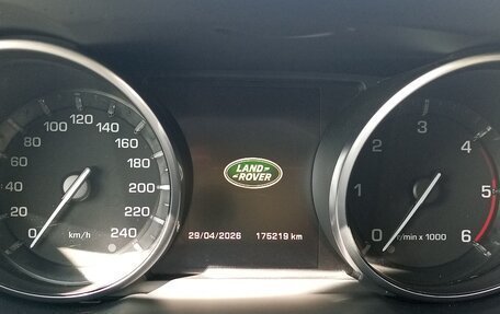 Land Rover Range Rover Evoque I, 2014 год, 2 000 000 рублей, 3 фотография