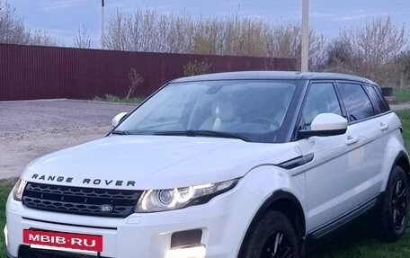 Land Rover Range Rover Evoque I, 2014 год, 2 000 000 рублей, 2 фотография