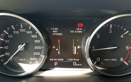 Land Rover Range Rover Evoque I, 2014 год, 2 000 000 рублей, 4 фотография