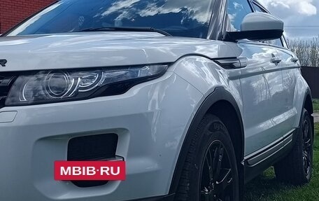 Land Rover Range Rover Evoque I, 2014 год, 2 000 000 рублей, 5 фотография