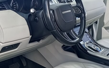 Land Rover Range Rover Evoque I, 2014 год, 2 000 000 рублей, 12 фотография