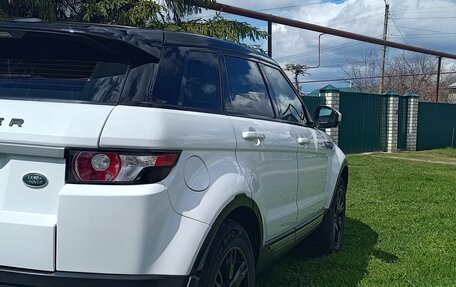 Land Rover Range Rover Evoque I, 2014 год, 2 000 000 рублей, 9 фотография