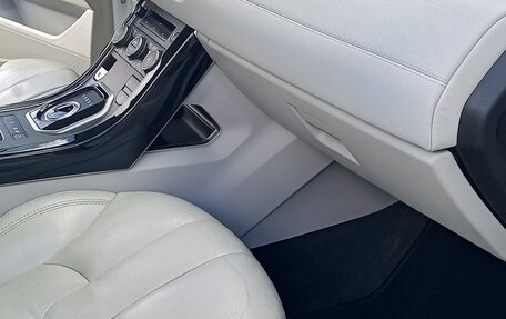 Land Rover Range Rover Evoque I, 2014 год, 2 000 000 рублей, 13 фотография