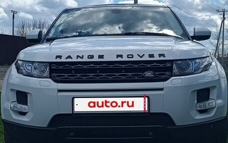 Land Rover Range Rover Evoque I, 2014 год, 2 000 000 рублей, 6 фотография