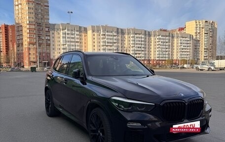 BMW X5, 2019 год, 6 490 000 рублей, 8 фотография