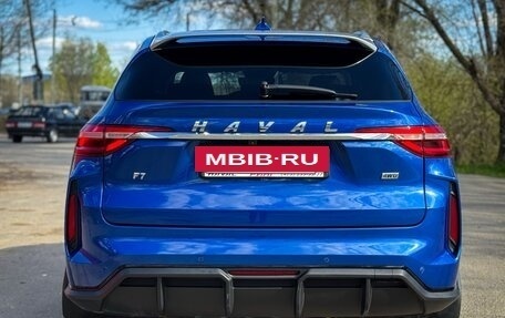 Haval F7 I, 2022 год, 2 190 000 рублей, 10 фотография