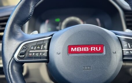 Haval F7 I, 2022 год, 2 190 000 рублей, 30 фотография