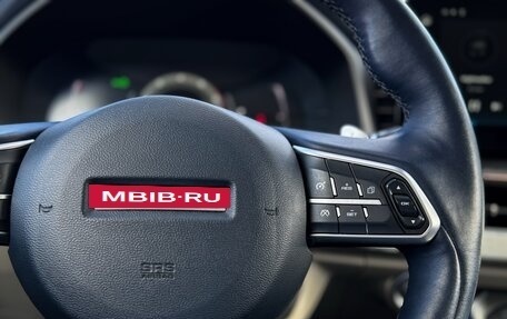 Haval F7 I, 2022 год, 2 190 000 рублей, 32 фотография