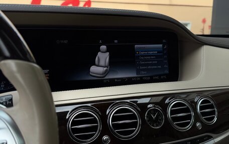 Mercedes-Benz S-Класс, 2019 год, 5 400 000 рублей, 19 фотография