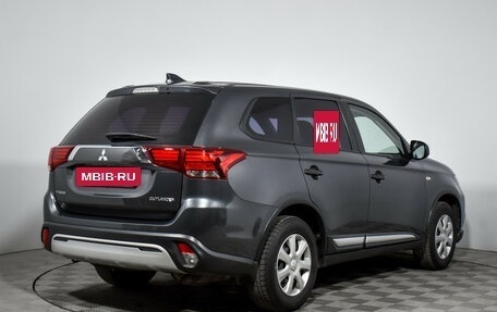 Mitsubishi Outlander III рестайлинг 3, 2019 год, 1 895 000 рублей, 5 фотография