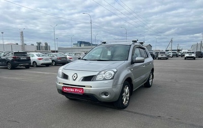 Renault Koleos I рестайлинг 2, 2008 год, 590 000 рублей, 1 фотография