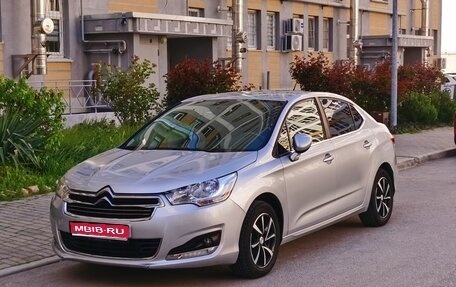 Citroen C4 II рестайлинг, 2015 год, 760 000 рублей, 1 фотография