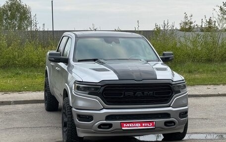 Rambler 1500, 2020 год, 7 690 000 рублей, 1 фотография