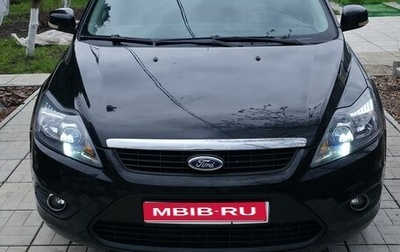 Ford Focus II рестайлинг, 2011 год, 700 000 рублей, 1 фотография