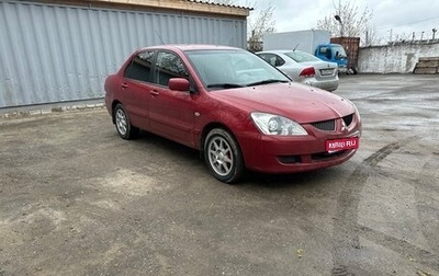 Mitsubishi Lancer IX, 2004 год, 540 000 рублей, 1 фотография