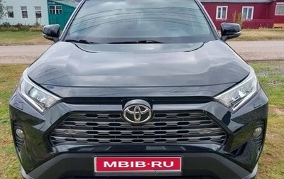 Toyota RAV4, 2020 год, 3 500 000 рублей, 1 фотография