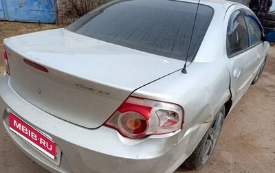 ГАЗ Volga Siber I, 2010 год, 144 444 рублей, 1 фотография