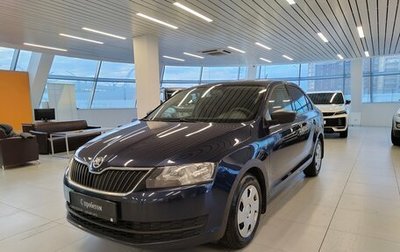 Skoda Rapid I, 2015 год, 899 000 рублей, 1 фотография