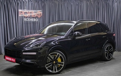 Porsche Cayenne III, 2018 год, 9 490 000 рублей, 1 фотография