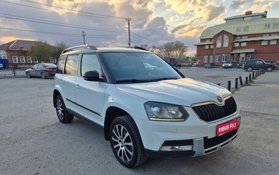 Skoda Yeti I рестайлинг, 2016 год, 1 300 000 рублей, 1 фотография