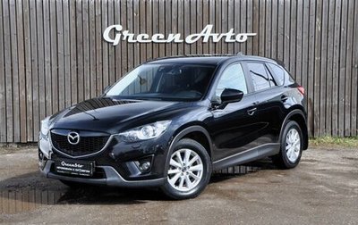 Mazda CX-5 II, 2013 год, 1 600 000 рублей, 1 фотография