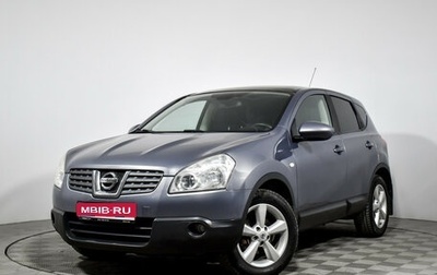 Nissan Qashqai, 2007 год, 739 000 рублей, 1 фотография