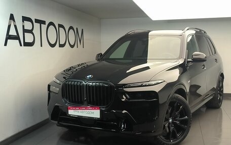 BMW X7, 2025 год, 18 950 000 рублей, 1 фотография