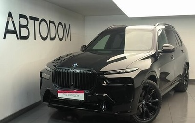 BMW X7, 2025 год, 18 950 000 рублей, 1 фотография