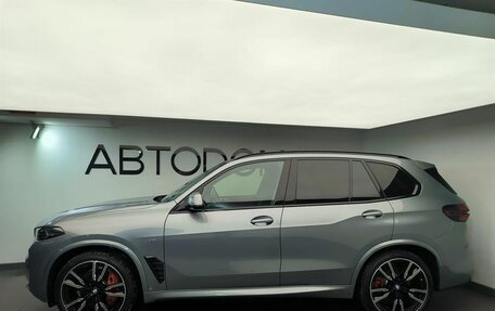 BMW X5, 2025 год, 15 990 000 рублей, 2 фотография