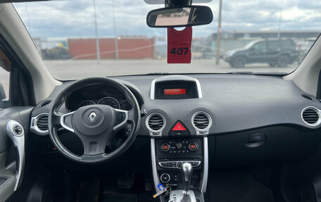 Renault Koleos I рестайлинг 2, 2008 год, 590 000 рублей, 7 фотография