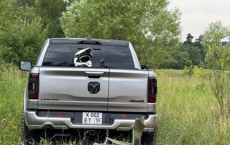 Rambler 1500, 2020 год, 7 690 000 рублей, 3 фотография