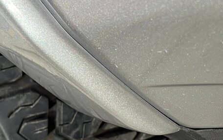 Rambler 1500, 2020 год, 7 690 000 рублей, 10 фотография