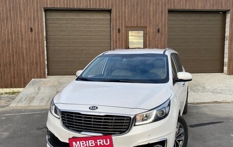 KIA Carnival III, 2018 год, 2 450 000 рублей, 11 фотография