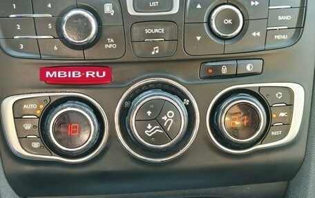 Citroen C4 II рестайлинг, 2015 год, 760 000 рублей, 9 фотография