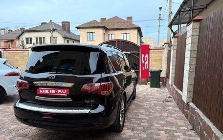 Infiniti QX80 I рестайлинг, 2016 год, 3 999 999 рублей, 4 фотография