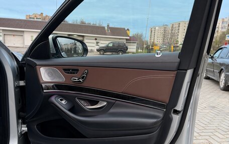 Mercedes-Benz S-Класс, 2013 год, 2 650 000 рублей, 12 фотография