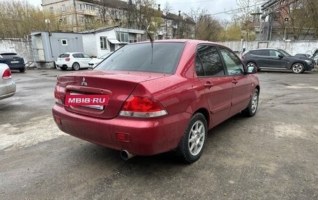 Mitsubishi Lancer IX, 2004 год, 540 000 рублей, 7 фотография