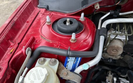 Mitsubishi Lancer IX, 2004 год, 540 000 рублей, 17 фотография